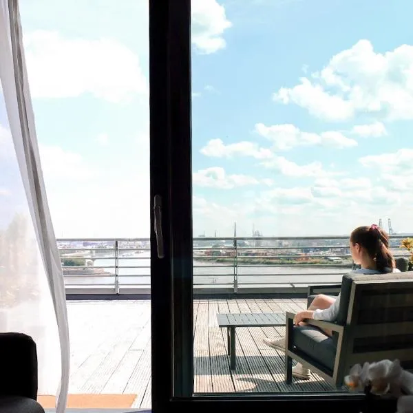 The Suites Rainvilleterrasse, hôtel à Hambourg