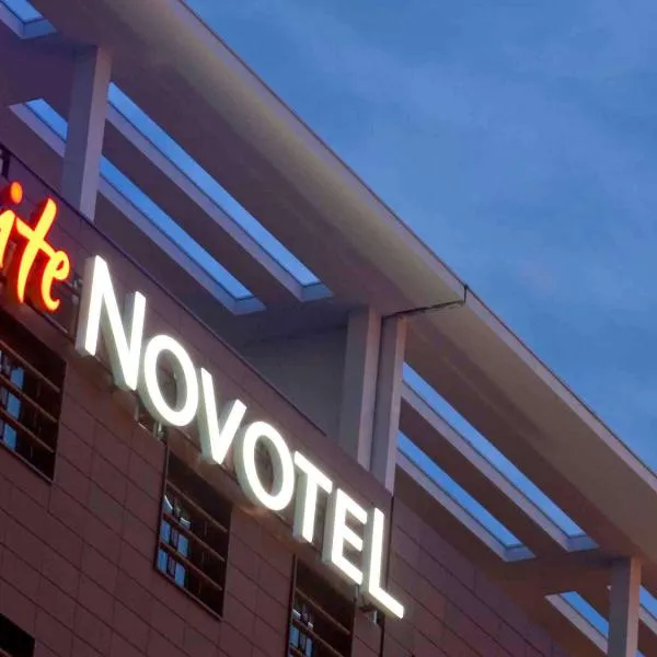 ノボテル スイート ハノーバー（Novotel Suites Hannover）、ハノーファーのホテル