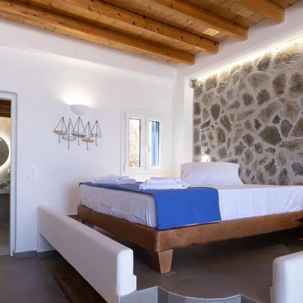 Ωκεανίς Κίμωλος, hotel v destinaci Kimolos