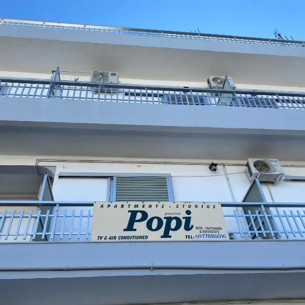 Popi Studios, hotel in Kos