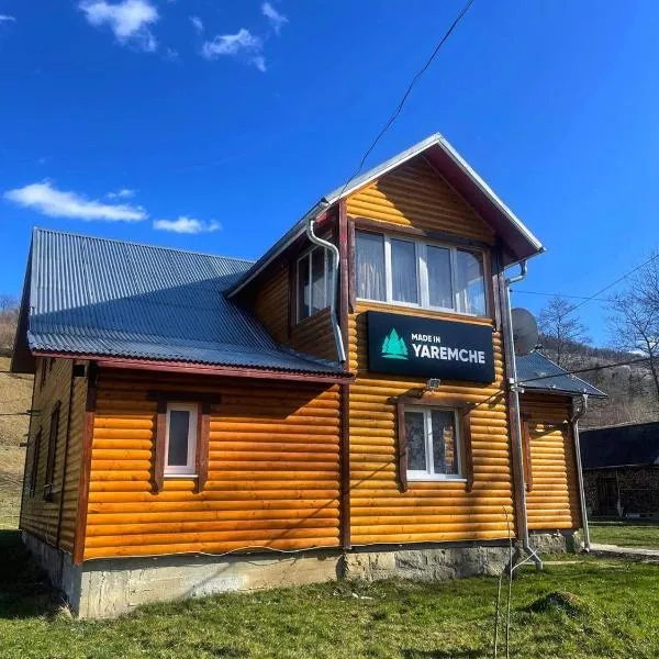 Made in Yaremche, hotel v destinaci Jaremče