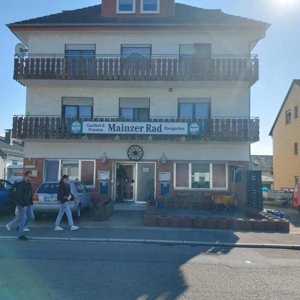 Mainzer Rad, Hotel in Schwetzingen