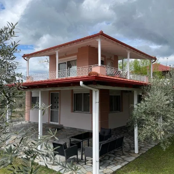 Seaside House: Karianí şehrinde bir otel