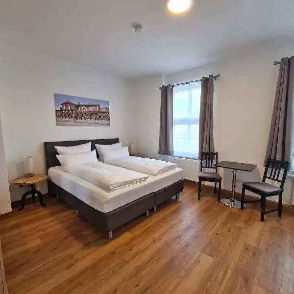 Hotel Gleis 3viertel Jena，耶拿的飯店