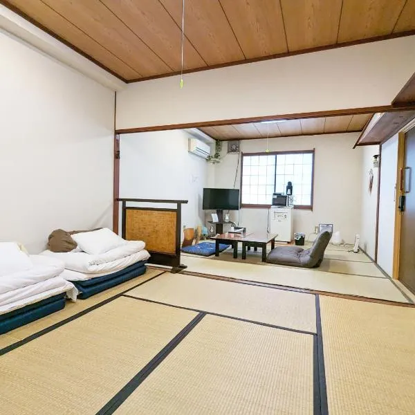 Tabist Hamanako no Yado Kosai, hotel en Kosai