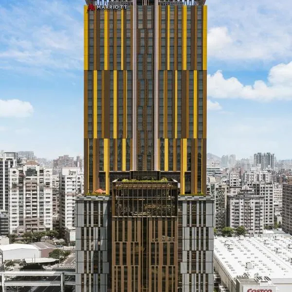 가오슝에 위치한 호텔 Kaohsiung Marriott Hotel