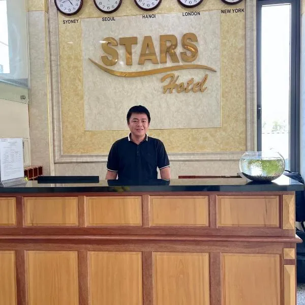 Stars Central Danang，峴港的飯店