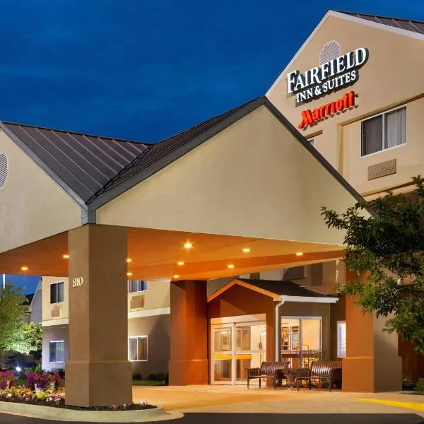 Fairfield Inn & Suites Lansing West, hotelli kohteessa Portland