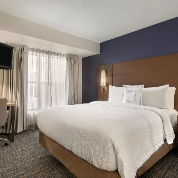 칙토와가에 위치한 호텔 Residence Inn by Marriott Buffalo Galleria Mall