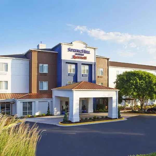 SpringHill Suites by Marriott Atlanta Six Flags – hotel w mieście Lodge West