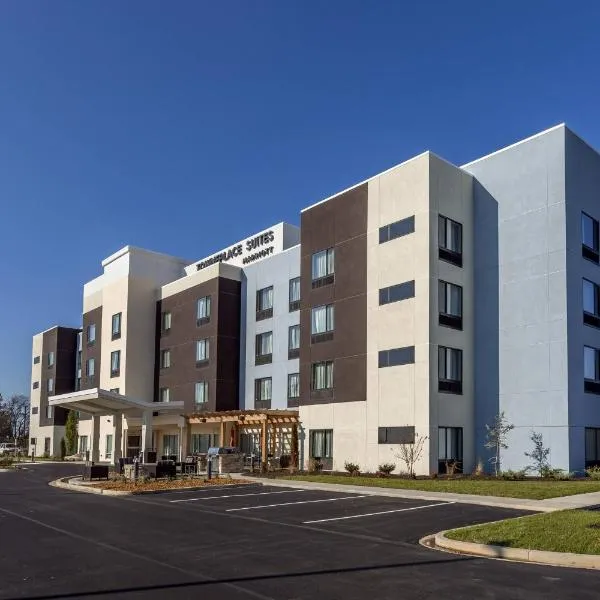 TownePlace Suites by Marriott Hopkinsville, hotel in Montgomery