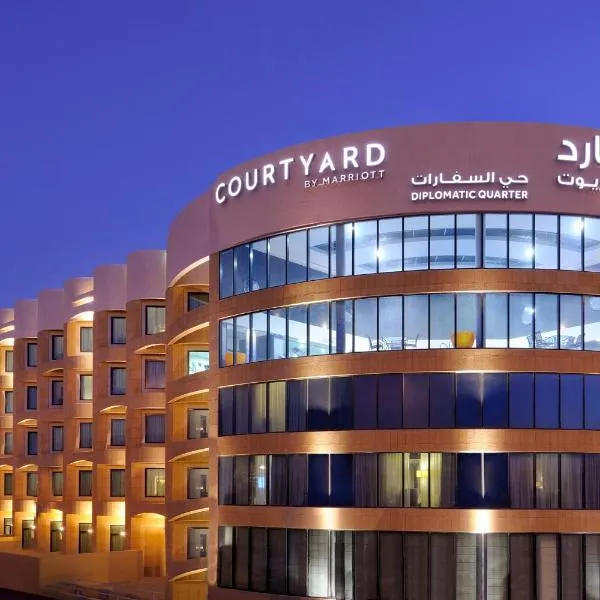 Courtyard Riyadh by Marriott Diplomatic Quarter, viešbutis Rijade