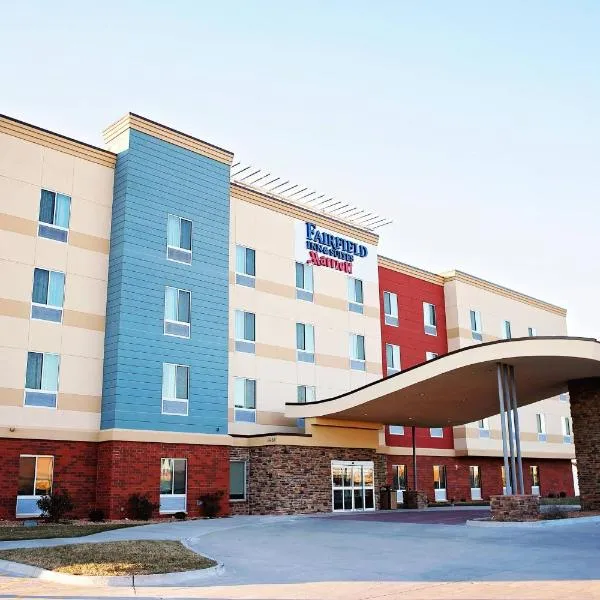 Fairfield Inn & Suites by Marriott Des Moines Urbandale, хотел в Urbandale