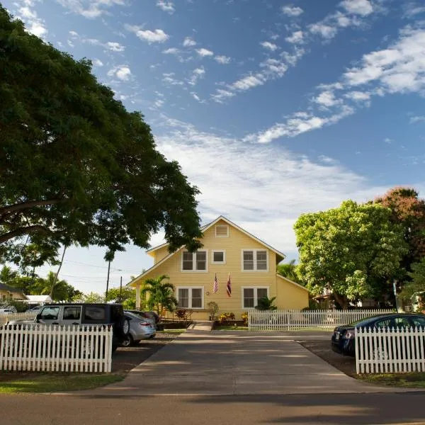 West Kauai Lodging, hotel em Waimea