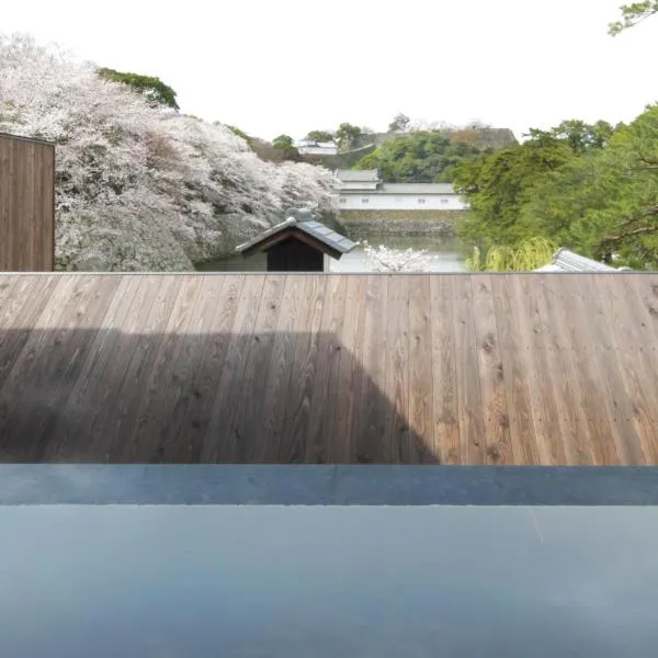 Hikone Castle Resort & Spa: Hikone şehrinde bir otel