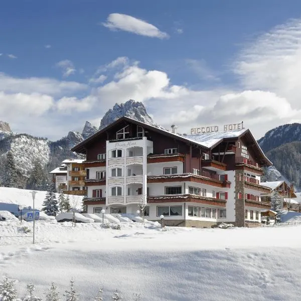 셀바 디 발 가르데나에 위치한 호텔 Piccolo - Dolomites & Gourmet Hotel