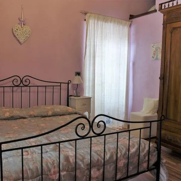 Casa Coccinella Valdieri - Codice CIR00423300008, hotel a SantʼAnna di Valdieri