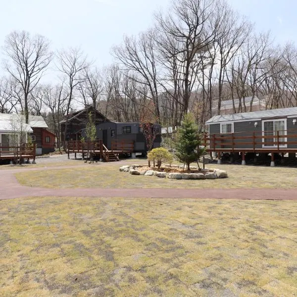 Oak Village, khách sạn ở Hakuba