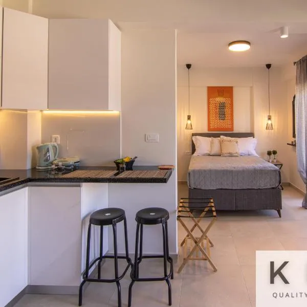 Platea Complex, Ammes 1 bed apartment, Aenos open plan studio!, hotel in Argostoli