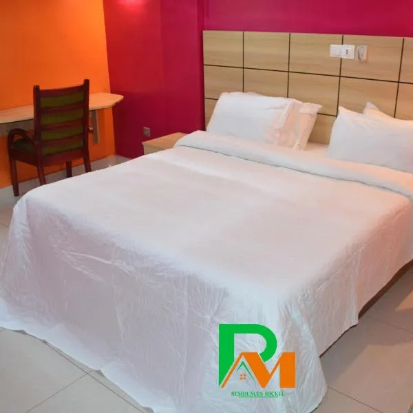 RESIDENCES MICKEL, hotel v destinaci Yaoundé