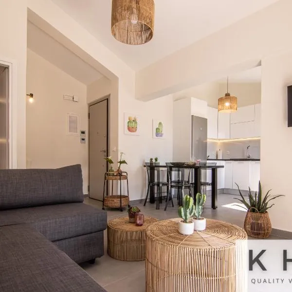 Platea Complex! Myrtos 1 bed apartment, Fteri open plan studio!, Hotel in Argostoli