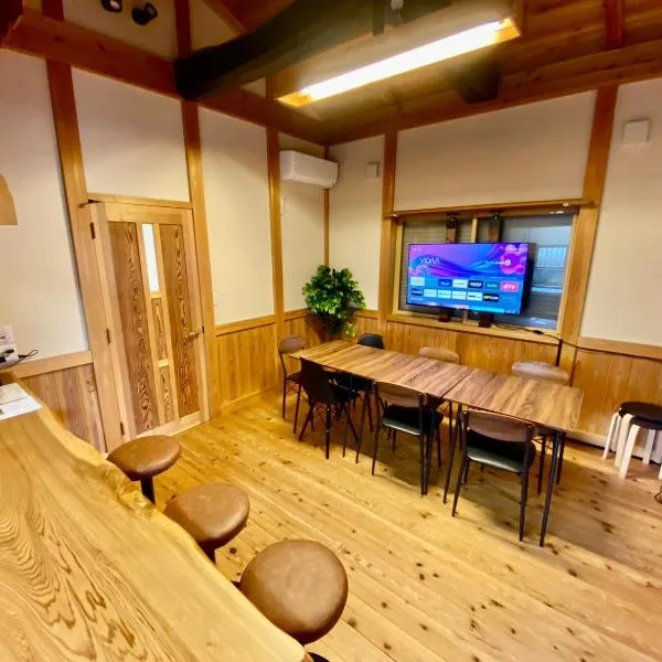 ARS Hotel Nikko Imaichi 一棟貸切、Imaichiのホテル
