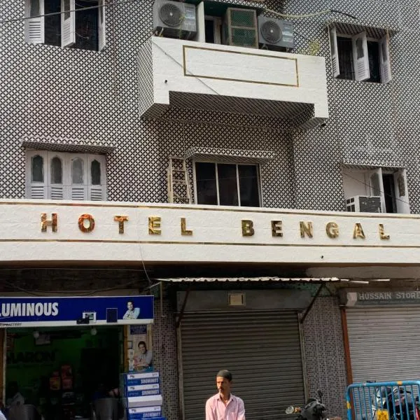 Hotel Bengal -100m from Park Circus 7 Point, hotel v destinaci Kalkata
