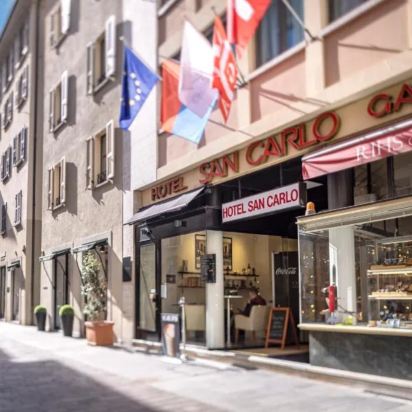 Hotel San Carlo、ルガノのホテル