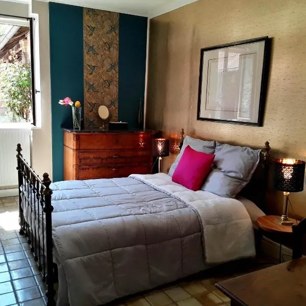 Gite Aux Anciennes Ecuries, Hotel in Sancoins