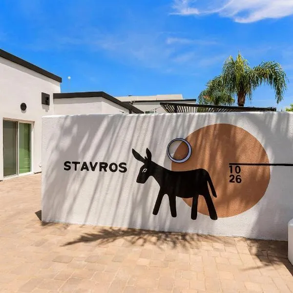 Stavros Sweet Suites, hotel v destinaci Scottsdale