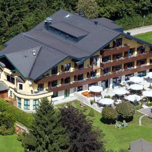 ホテル アーバーゼーホフ（Hotel Aberseehof）、ザンクト・ギルゲンのホテル