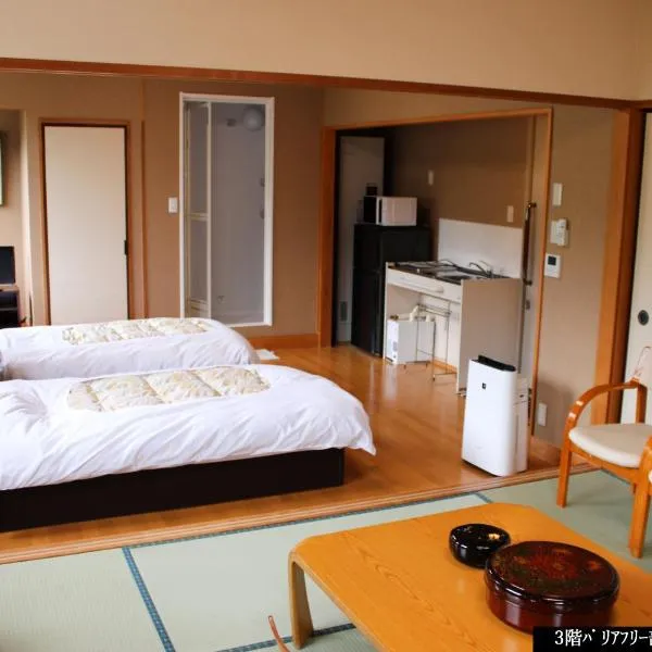 Blancart Misasa, hotel in Yurihama