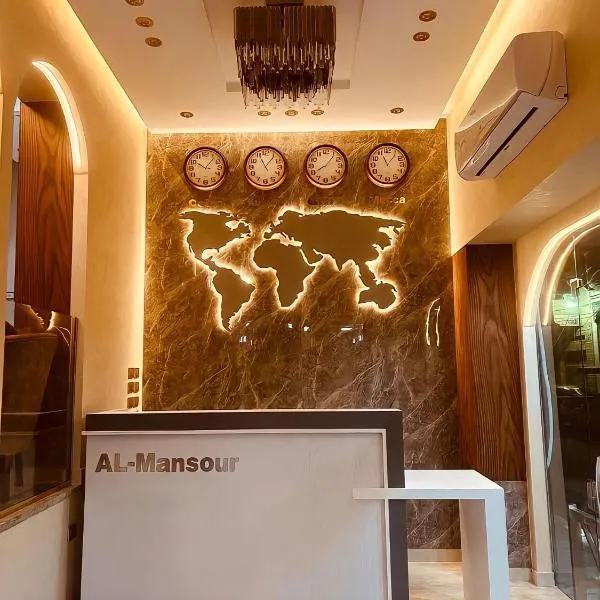El mansour hotel apartmen 84, hotel v destinaci Maḩallat al Burj