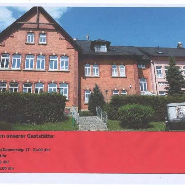 Gasthof zum alten Schulmeister, hotel in Blankenstein