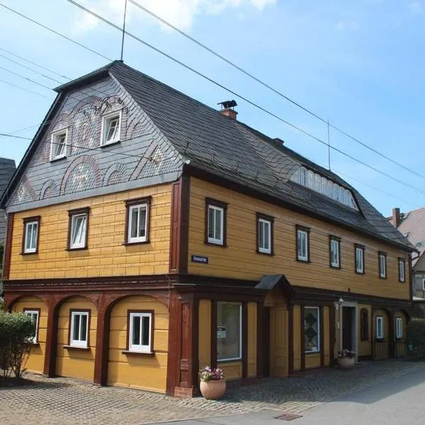 Infrarotsauna & Platz für Familien - Maisonette Fritz in Großschönau, hotel v destinaci Großschönau