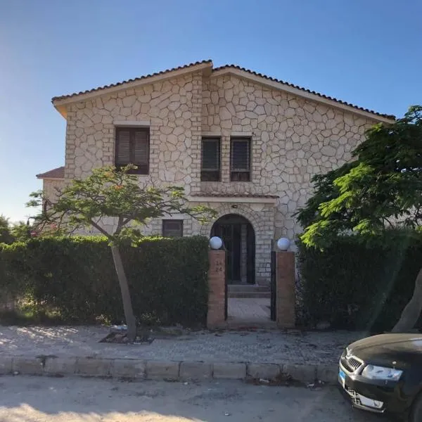 Villa at Amoun Resort - North Coast - Sidi Krir - Alexandria, hotel Sidi Krirben