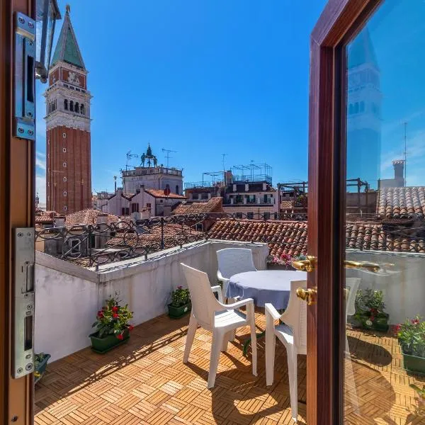 Hotel ai do Mori, хотел във Венеция