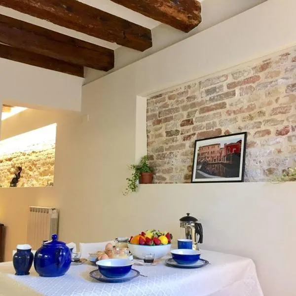 Ca' Spendore del Sole, hotel di Venesia