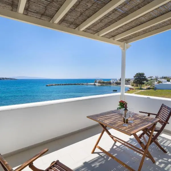 La Mer Seaside Apartments, hotel v destinaci Drios