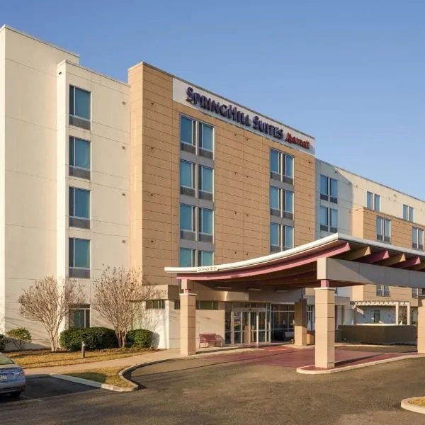 SpringHill Suites by Marriott Philadelphia Airport / Ridley Park, hotel u gradu 'Ridley Park'