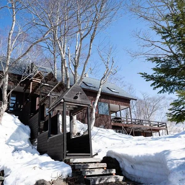 Niseko HyKrots IKIGAI Village、蘭越町のホテル