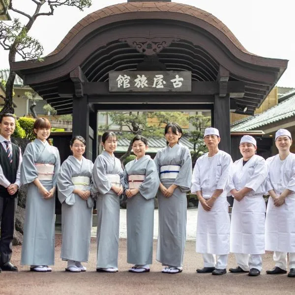 Furuya Ryokan, hotel v destinaci Atami