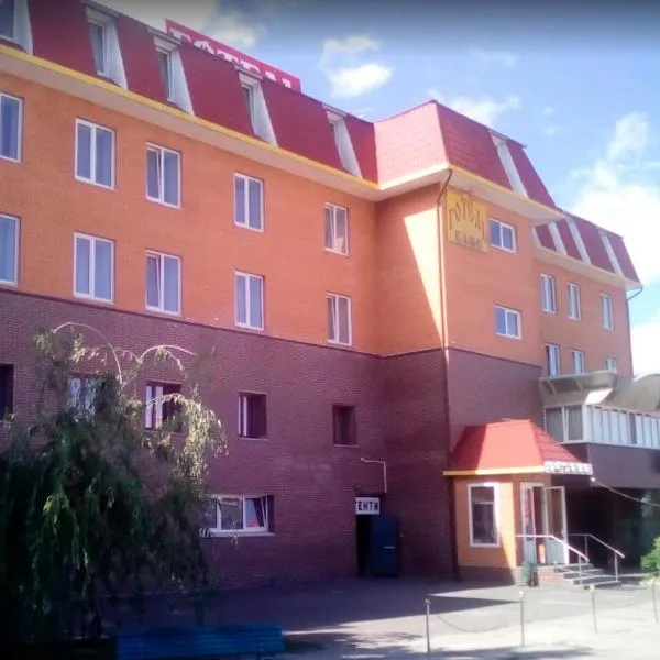 Тиса Економ, hôtel à Stoyanka