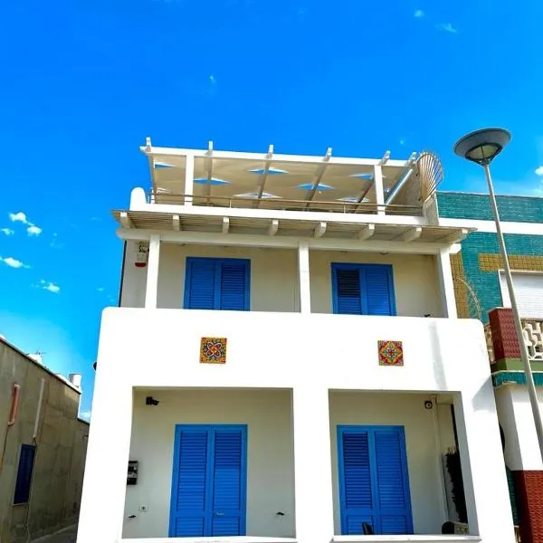 HOLIDAY HOME AURORABIO- locazione turistica breve โรงแรมในเตร ฟอนตาเน
