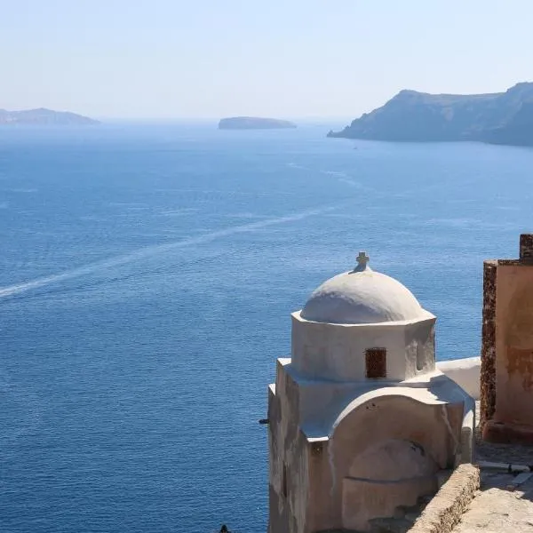 Oia VineyART Homes, Hotel in Ia