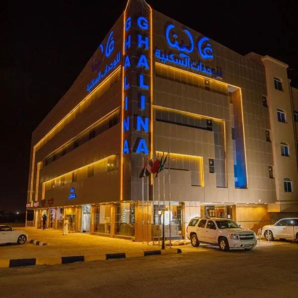 غالينا للوحدات السكنية, hotelli kohteessa Abū Qa‘ar