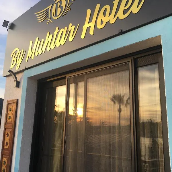 Bodrum City में, होटल By Muhtar Hotel Bodrum