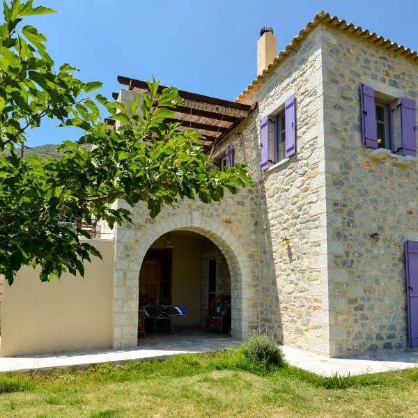 Mani family friendly, mountain house with parking, hotel v destinaci Oítilon