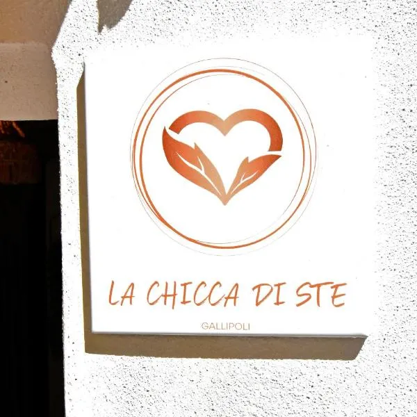 La Chicca di Ste, Hotel in Gallipoli