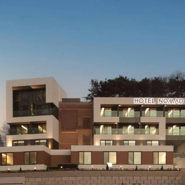 Anseong Nomad Hotel, hotel v destinaci Anseong